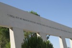 2007 Israel 017