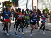 Highlight for album: 2007 NYC Marathon
