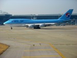 Gotta love the heavy metal at most Asian airports