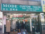 If you're in Seoul, here is a great place for custom tailored clothes.