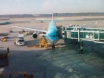 KAL A332 - my ride to TPE
