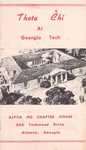 Rush Theta Chi 1958 front cover