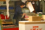 Tokyo 004